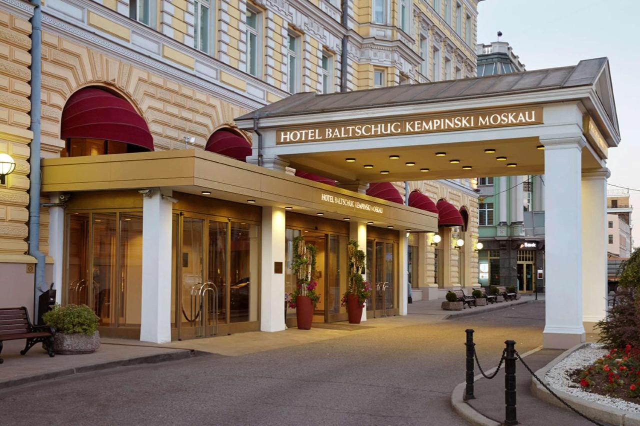 Hotel Baltschug Kempinski Moscow Exterior photo